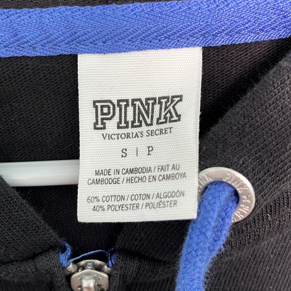 Pink Jacket - Picture 2 of 2